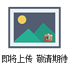 雕刻機拖鏈銷售廠家